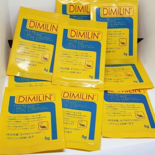 Obat Ikan DIMILIN KUNING ANTI KUTU 5g Jamin Asli dan Import Jepang