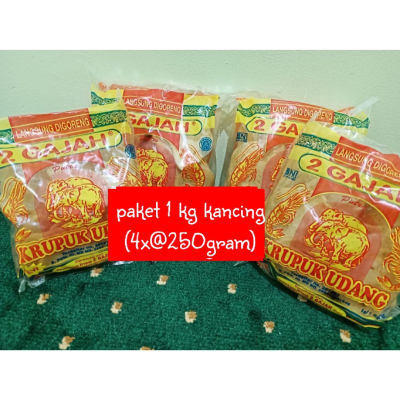 

krupuk udang 2 gajah putra (paket 1 kg / 4 bungkus ukuran kancing) | krupuk khas indramayu cirebon