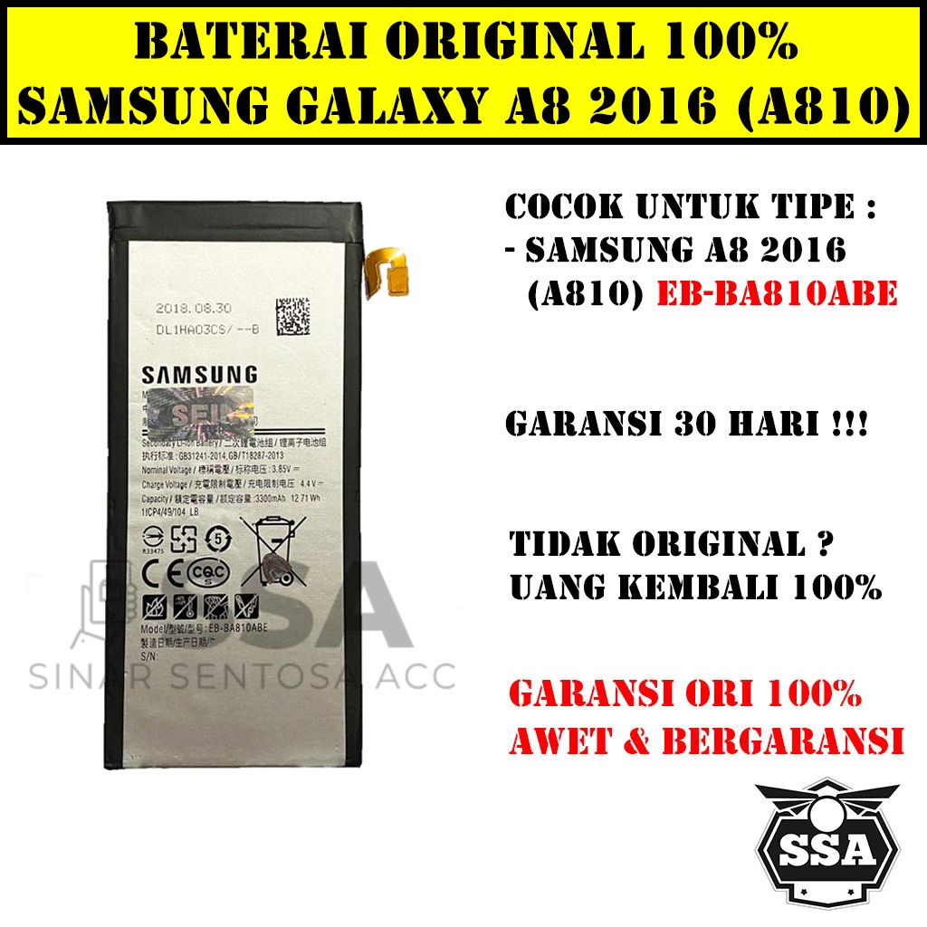 Baterai Original 100% Samsung Galaxy A8 2016 A810 EB-BA810ABE Batre Batrai Battery Batrei Batere Batu HP ORI GARANSI Awet