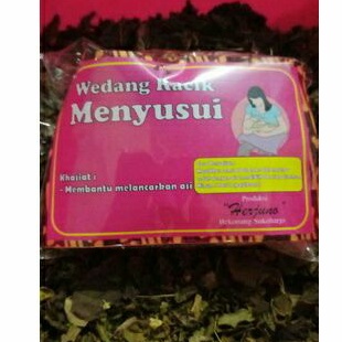 

Wedang Racik Menyusui 1 Pack isi 10 bungkus