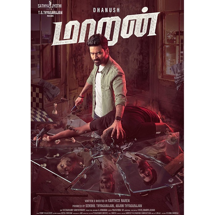 Kaset film India Maaran 2022