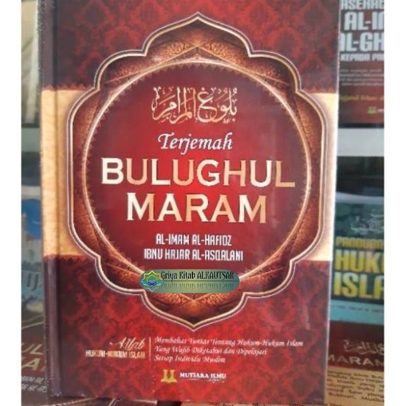 Terjemah Kitab BULUGHUL MARAM