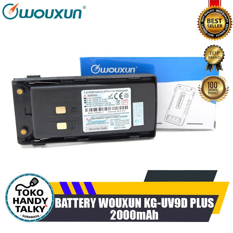 BATTERY HANDY TALKY WOUXUN KG-UV9D PLUS 2000MAH NEW