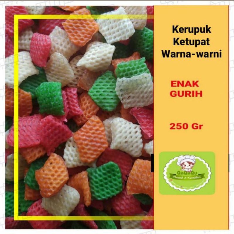 

KERUPUK TARO / KETUPAT / JARING WARNA WARNI GURIH (MENTAH)