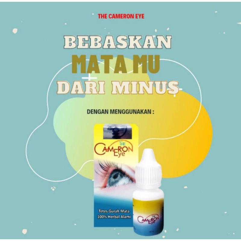 THE/CAMERON/EYE/ASLI