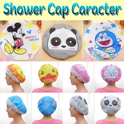 ★ BB ★   Shower Cap Karakter Kartun - Pelindung Rambut