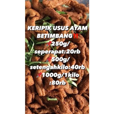 

KERIPIK USUS AYAM