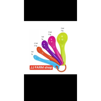 sendok takar takaran gram tepung bubuk powder serbaguna multi murah meriah