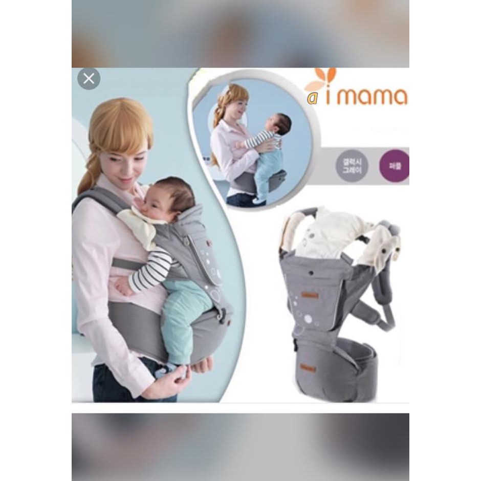 ai mama baby carrier review