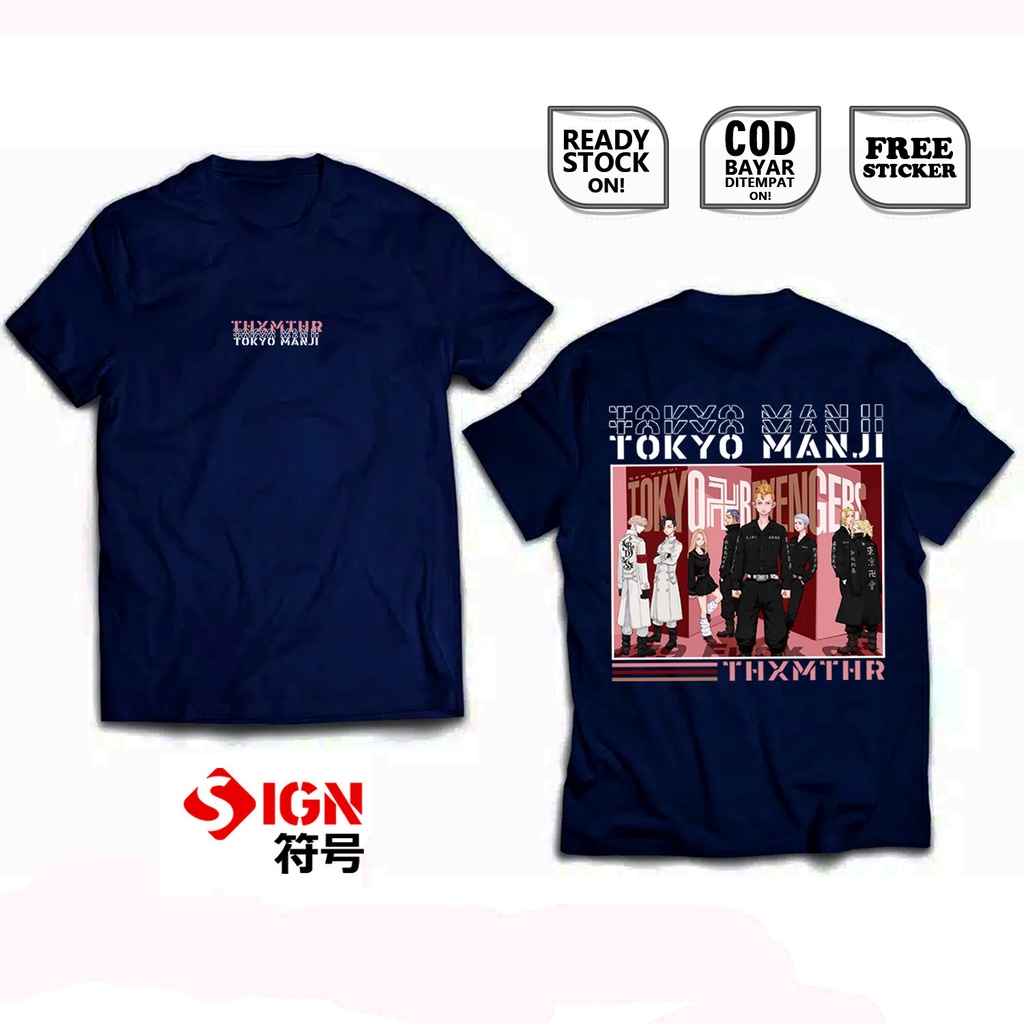 KAOS TOKYO MANJI TOKYO REVENGERS ANIME MANGA OTAKU WIBU JAPAN CULTURE MANJIRO SANO MIKEY KEN SIGN