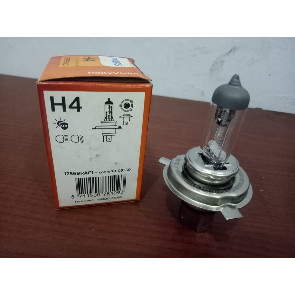 LAMPU H4 100/90W PHILIPS