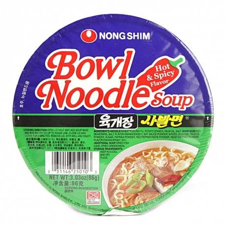 

Nongshim Bowl Noodle Soup Hot & Spicy Flavor 86gr