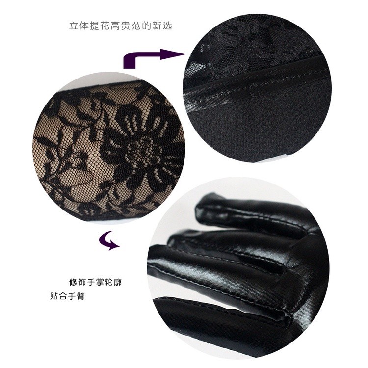 LTX-02 sarung tangan panjang renda long gloves leather lace cosplay