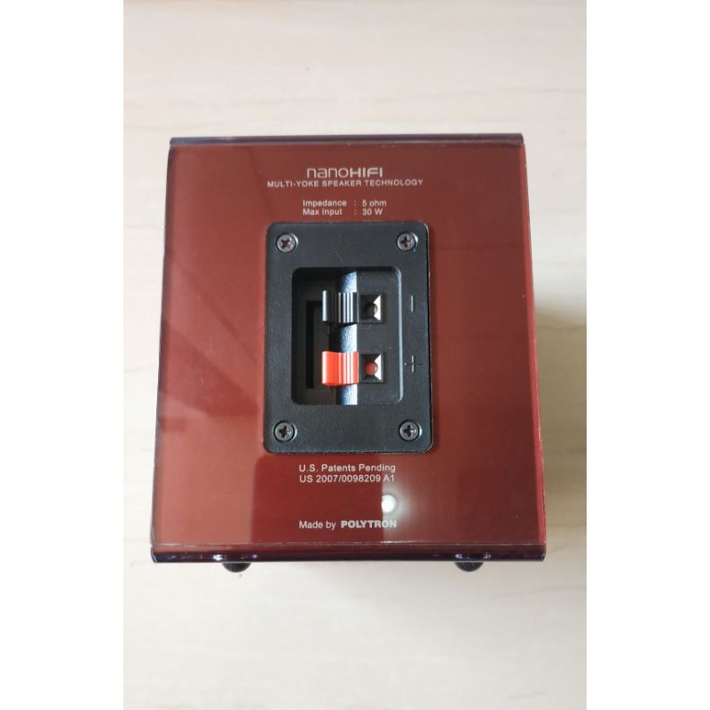 Spiker Pasif Polytron nano hi-fi