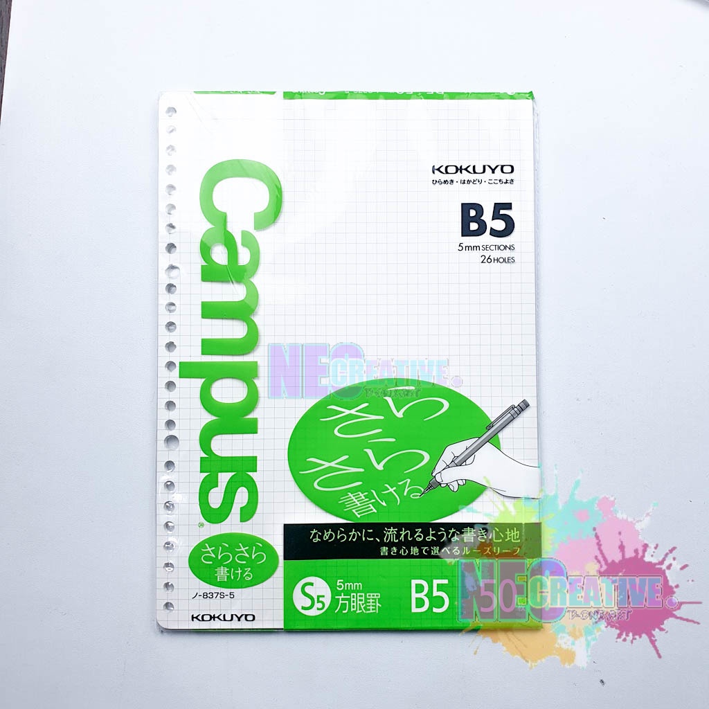 Jual isi binder kokuyo ukuran b5 isi 50 lembar /Kokuyo Loose Leaf B5 ...