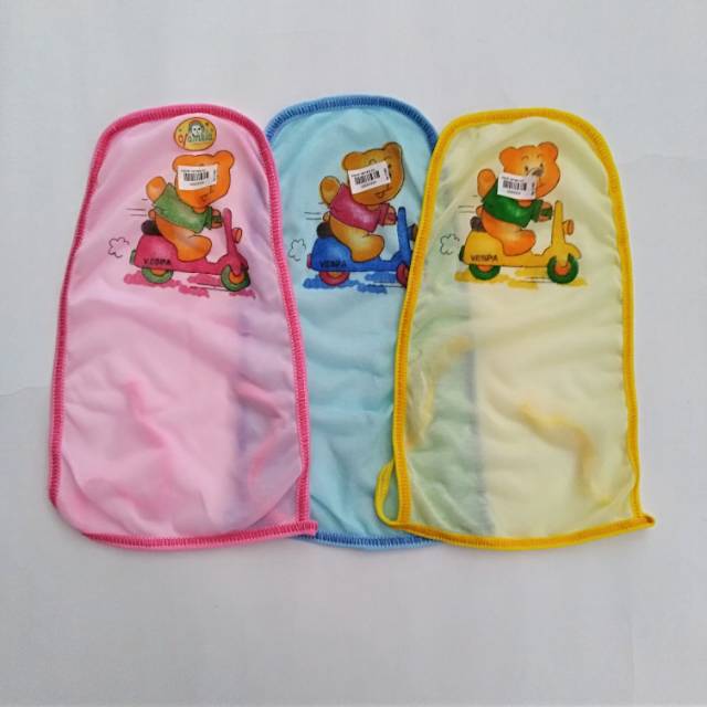 Popok vamela kecil