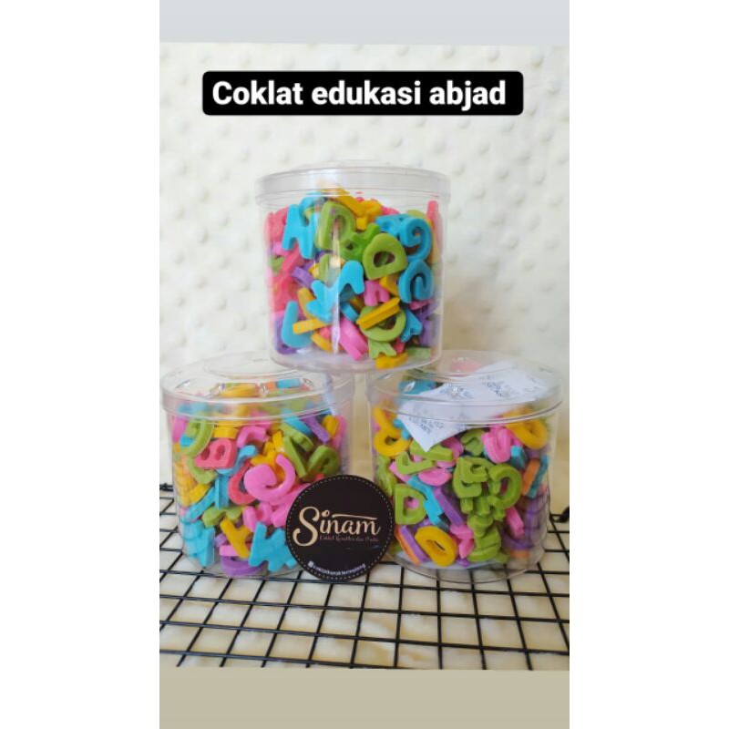 

coklat abjad edukasi