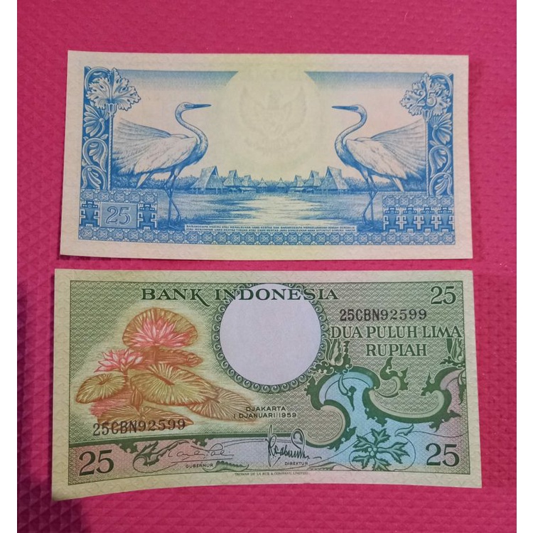Uang Kertas Kuno 25 Rupiah Tahun 1959
