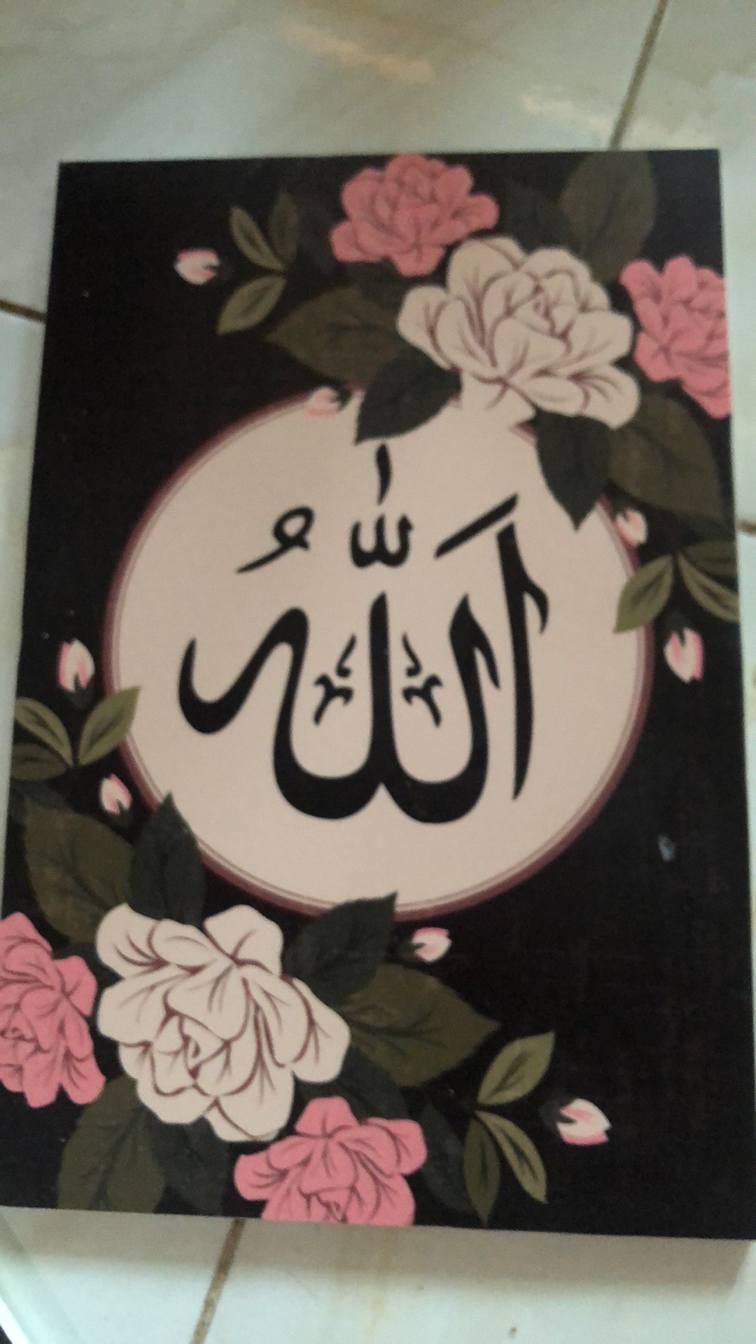Wooden Projects Kaligrafi Hiasan Dinding Rumah Lafadz Allah Muhammad Ayat Kursi - Lpb