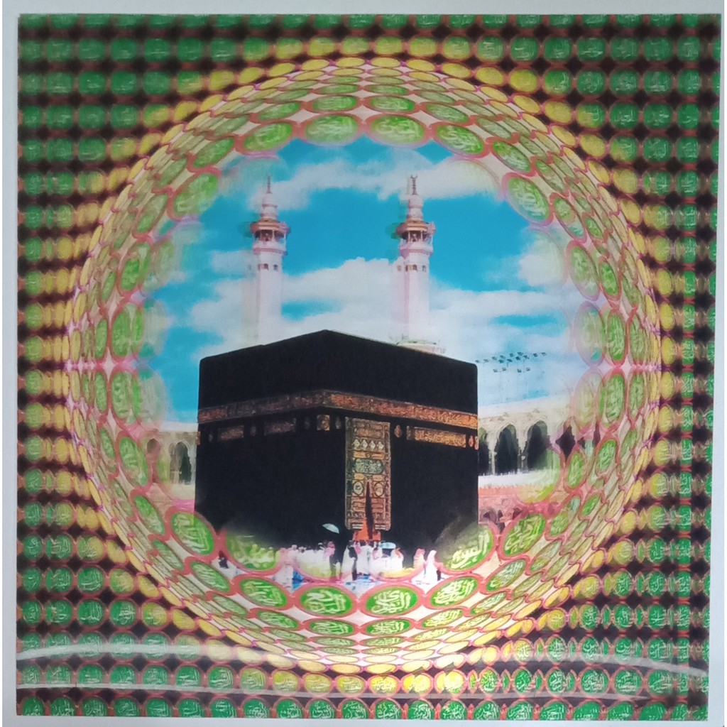 Hiasan Dinding Mekkah Bahan Plastik 5 Dimensi Ukuran 32x32 Cm