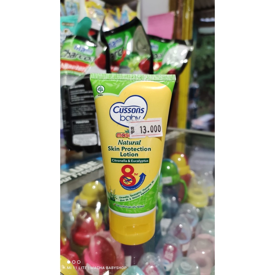 Cussons Baby Lotion Moscare - Losion Bayi Anti Nyamuk CUSSONS 50GR / 100GR