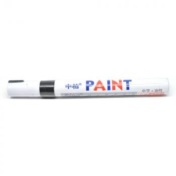 

SIPA SP110 Spidol Marker Ban