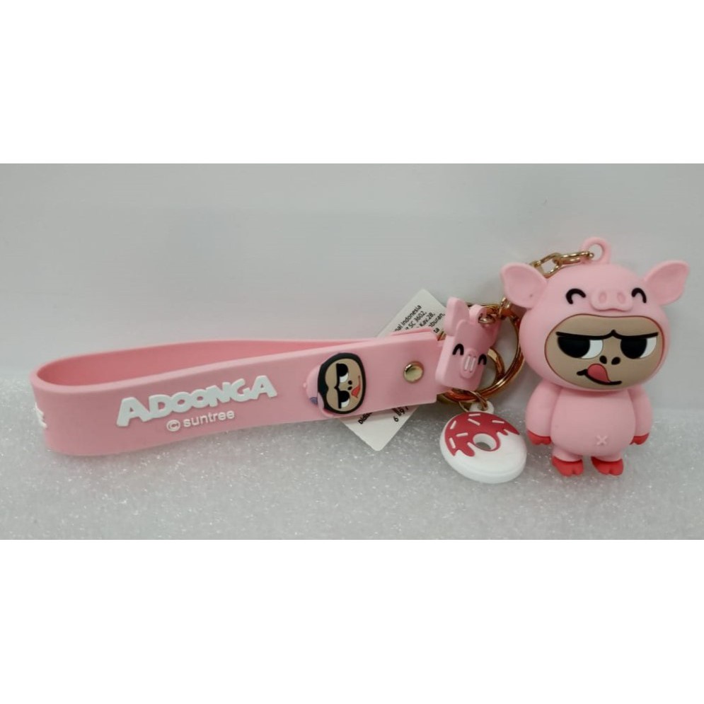 KKV - ADOONGA Pig scarlet Baseball Scarlet Key Chain