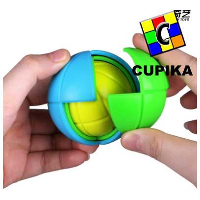 Rubik Bola Ball WISDOM Ball Puzzle bola dunia Qiyi sesuai foto CUPIKA