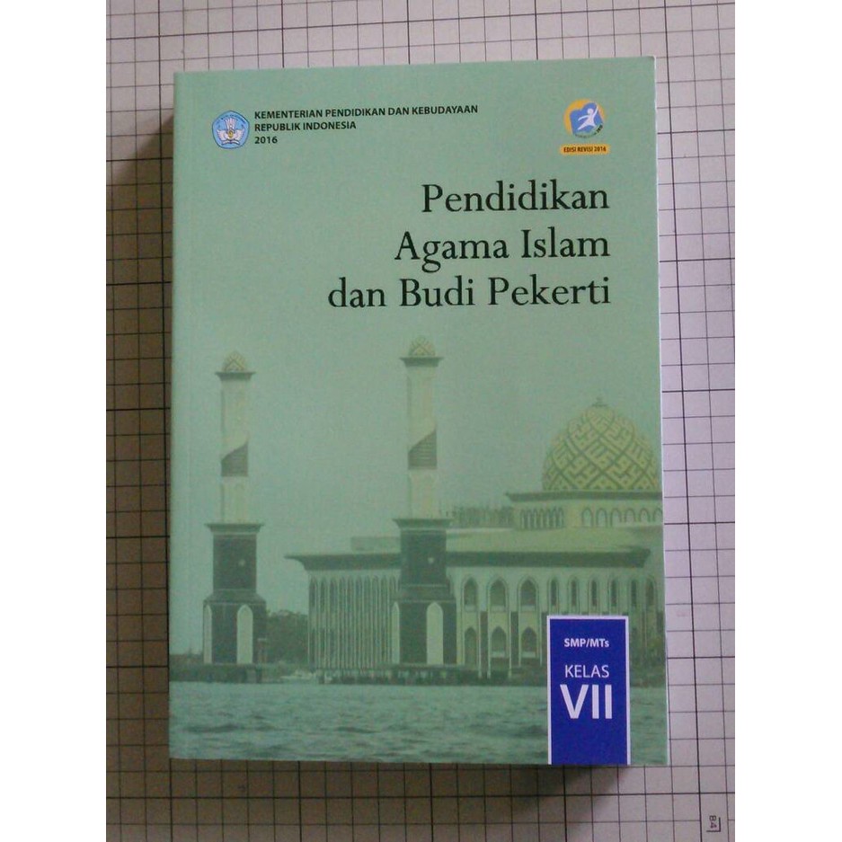 Agama Islam SMP Kelas 7 - Revisi 2017