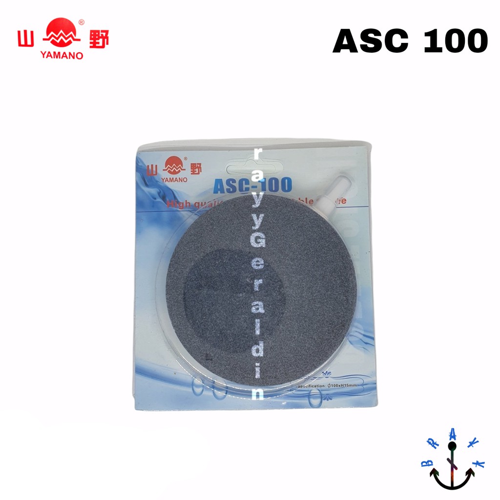 Air Stone Batu Aerasi Bulat Pipih 10 cm ASC - 100