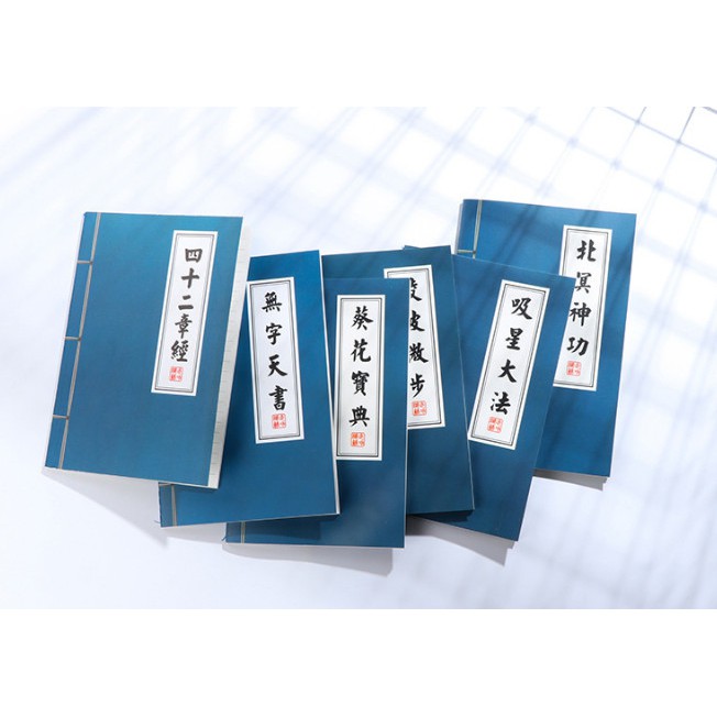 

DH-109 Buku Tulis Motif Kuno Buku Agenda Buku A5