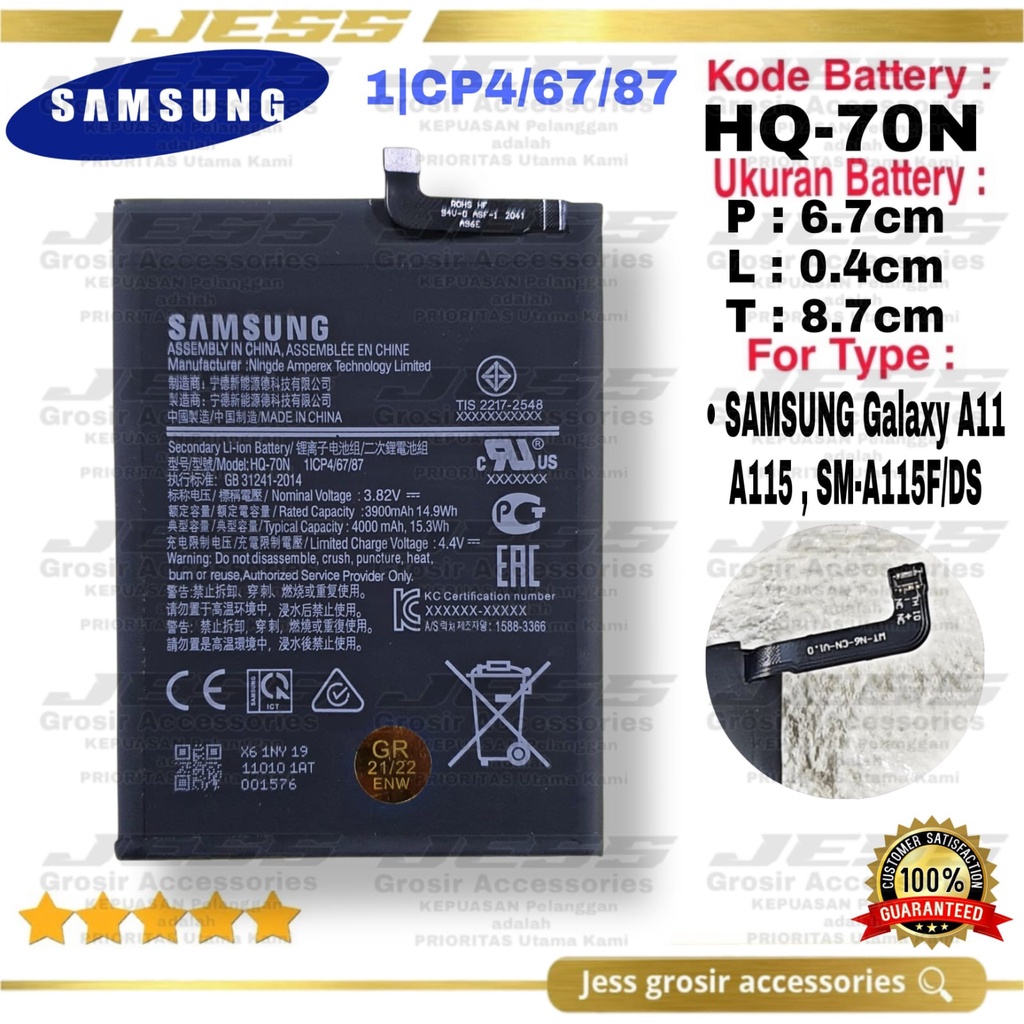 Baterai Original Samsung Galaxy A11 , A115 , A115F , SM-A115F Kode Battery HQ-70N