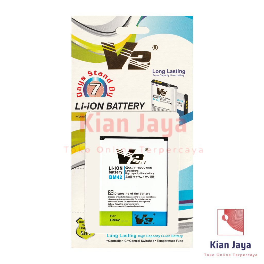 V2 GOLD Baterai Hp Xiaomi Redmi Note 1 BM42 Original Double Power Batre Batrai Battery Long Lasting