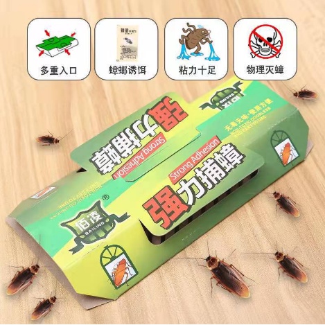 Lem Perangkap Kecoak Cicak / Lem Kecoak Cicak Obat Basmi Pembasmi / Racun Kecoak Cicak / Jebakan Kecoa Rumah Perangkap Kecoa Lem Kecoa Cockroach Control Pest Mirip Hoy Hoy Pembasmi Pembunuh Kecoa / PERANGKAP KECOA + UMPAN DAN RACUN PEMBASMI KECOA/ LEM