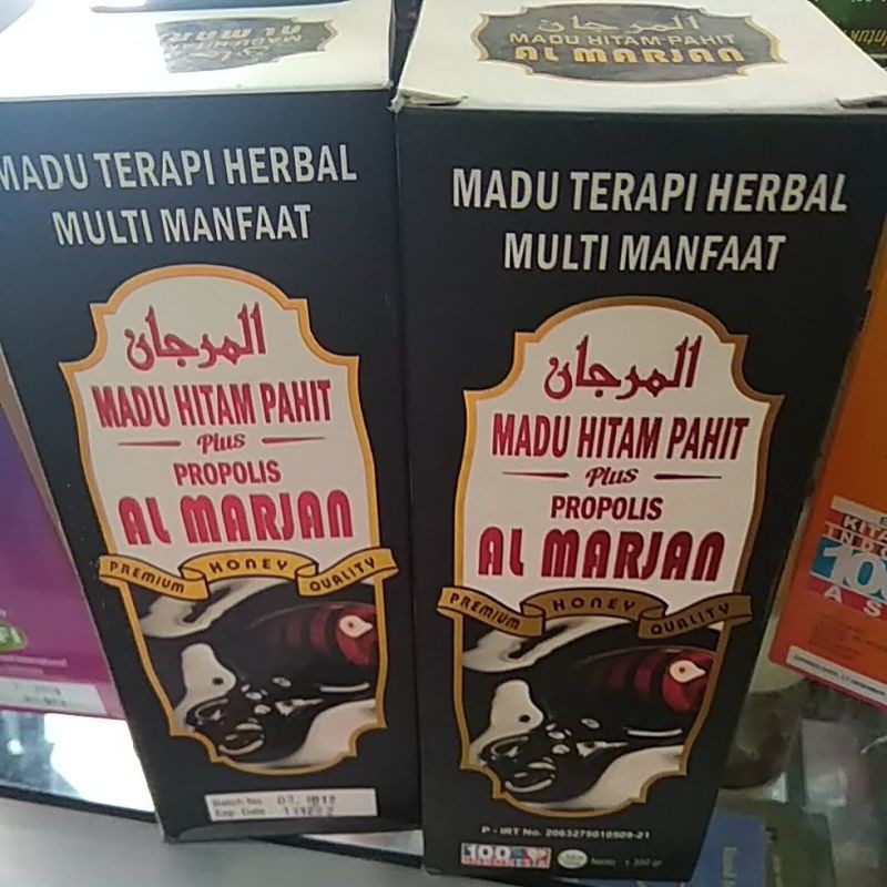 

madu hitam pahit plus propolis al-marjan