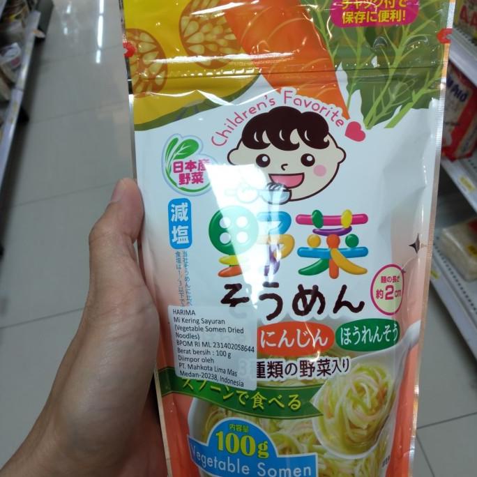 

langsung order saja] Harima Mie Kering Sayuran 20gr (Vegetables Somen Dried Noodles Japan)