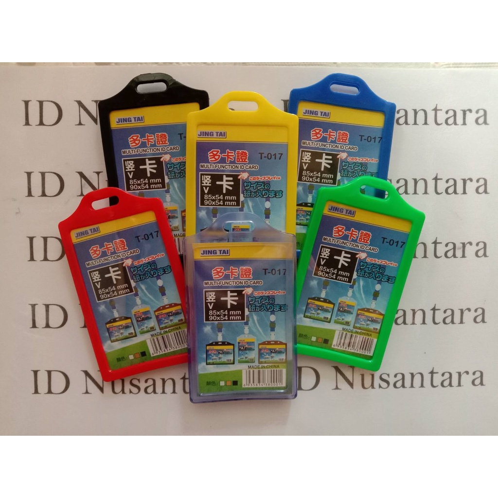 

Casing ID Card 2 Sisi Karet T017