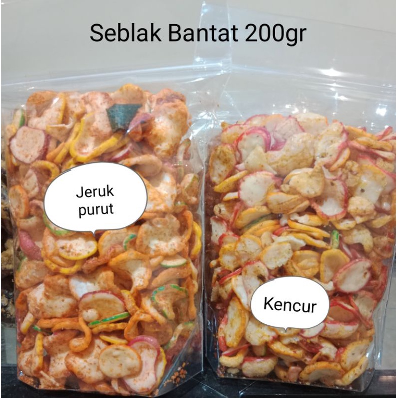 

Kerupuk Seblak 200gr
