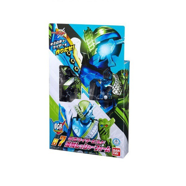 Bandai Kamen Rider Build BCR 07 Kamen Rider Build Kaizoku Resser Form