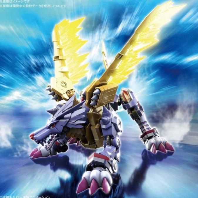 Gundam Figurerise Standard Metal Garurumon Amplified - Digimon - 59554