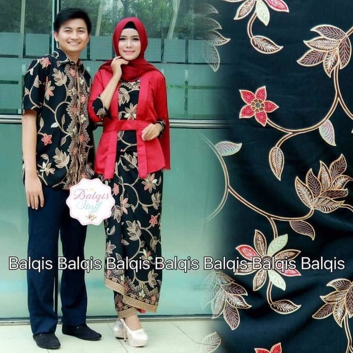 PROMO HARI INI..! Setelan Kebaya Couple Kutu Baru Elnira / Combi Milo