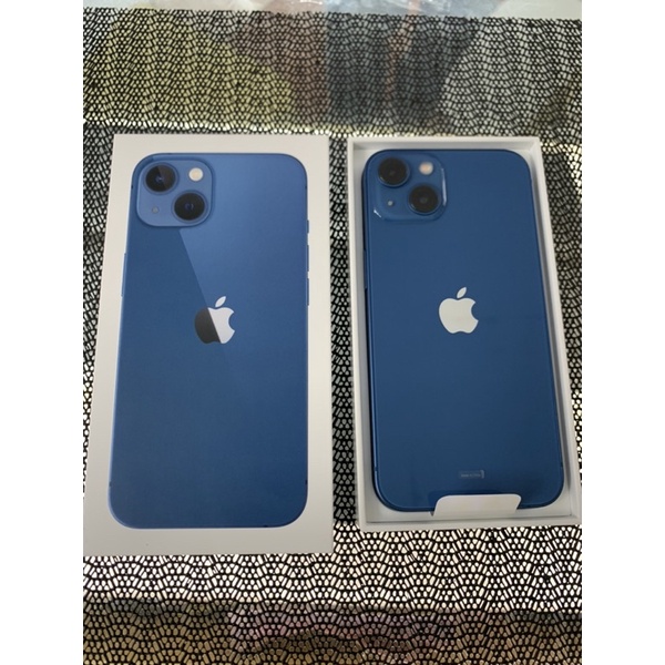 13 256gb ibox