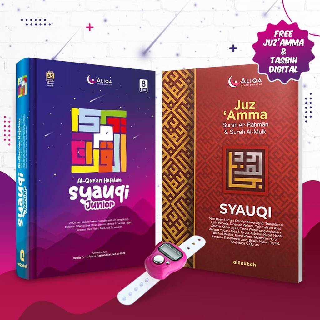 Al Qur'an Hafalan Syauqi Anak Aliqa