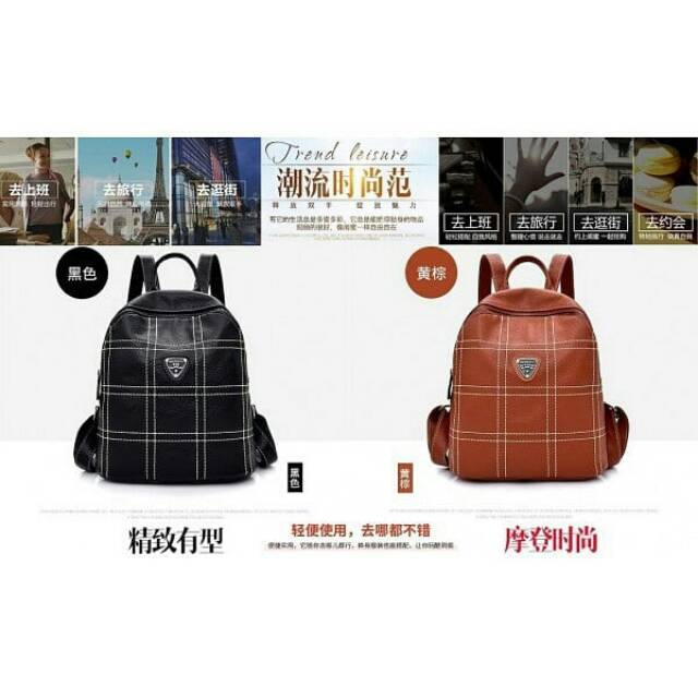 

Id 10851 black, brown