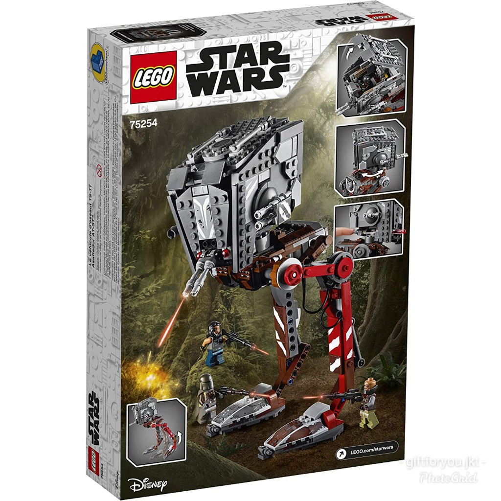 Jual Lego Star Wars Kendaraan Perang AT 