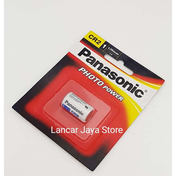 Baterai Panasonic CR2 - 3V ASLI