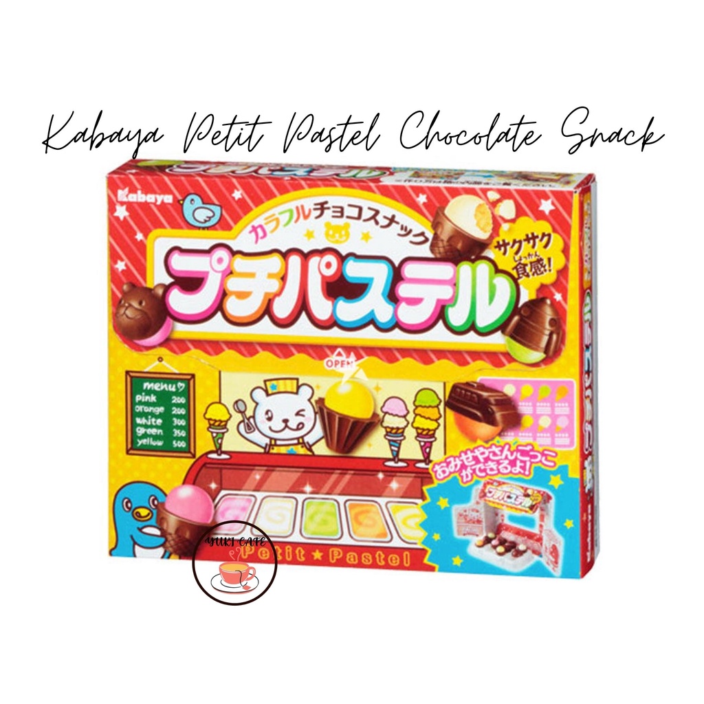 

CEMILAN ANAK - KABAYA PETIT PASTEL CHOCOLATE SNACK