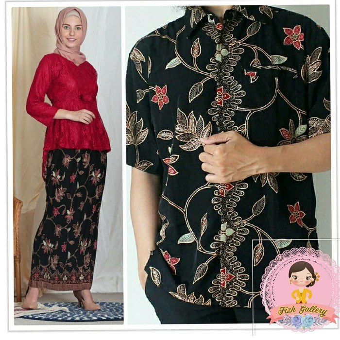 couple kebaya brokat aurora plus kemeja