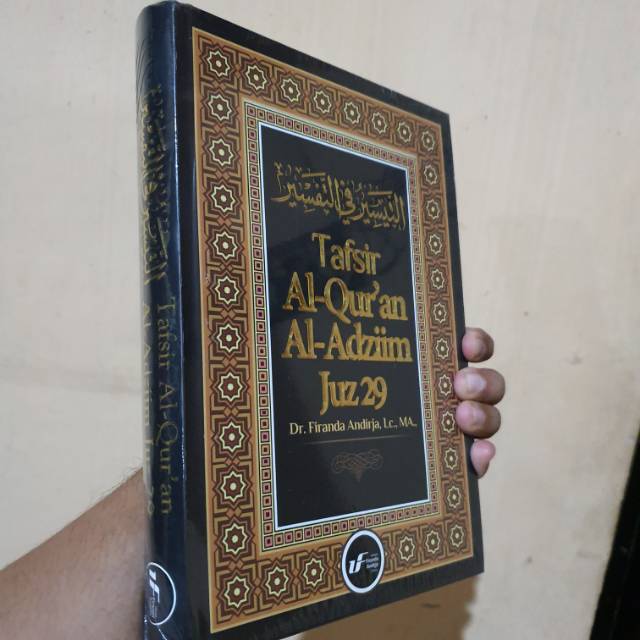 Tafsir juz 29 karya ustadz Dr. Firanda