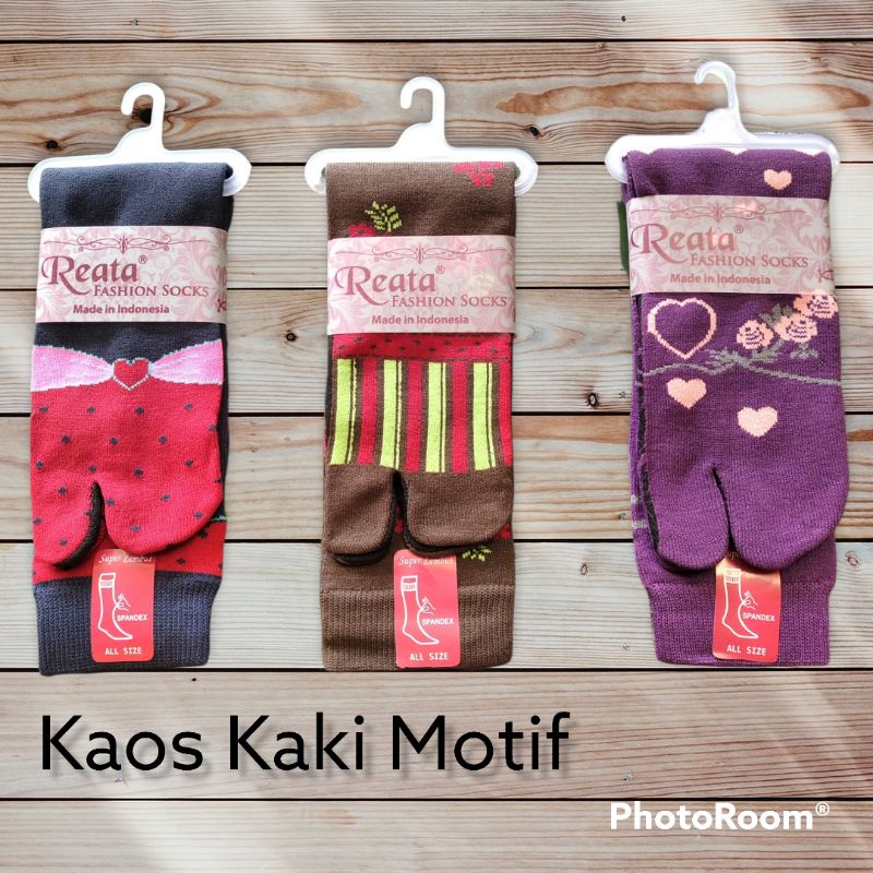 KAOS KAKI TH COKLAT &amp; MOTIF